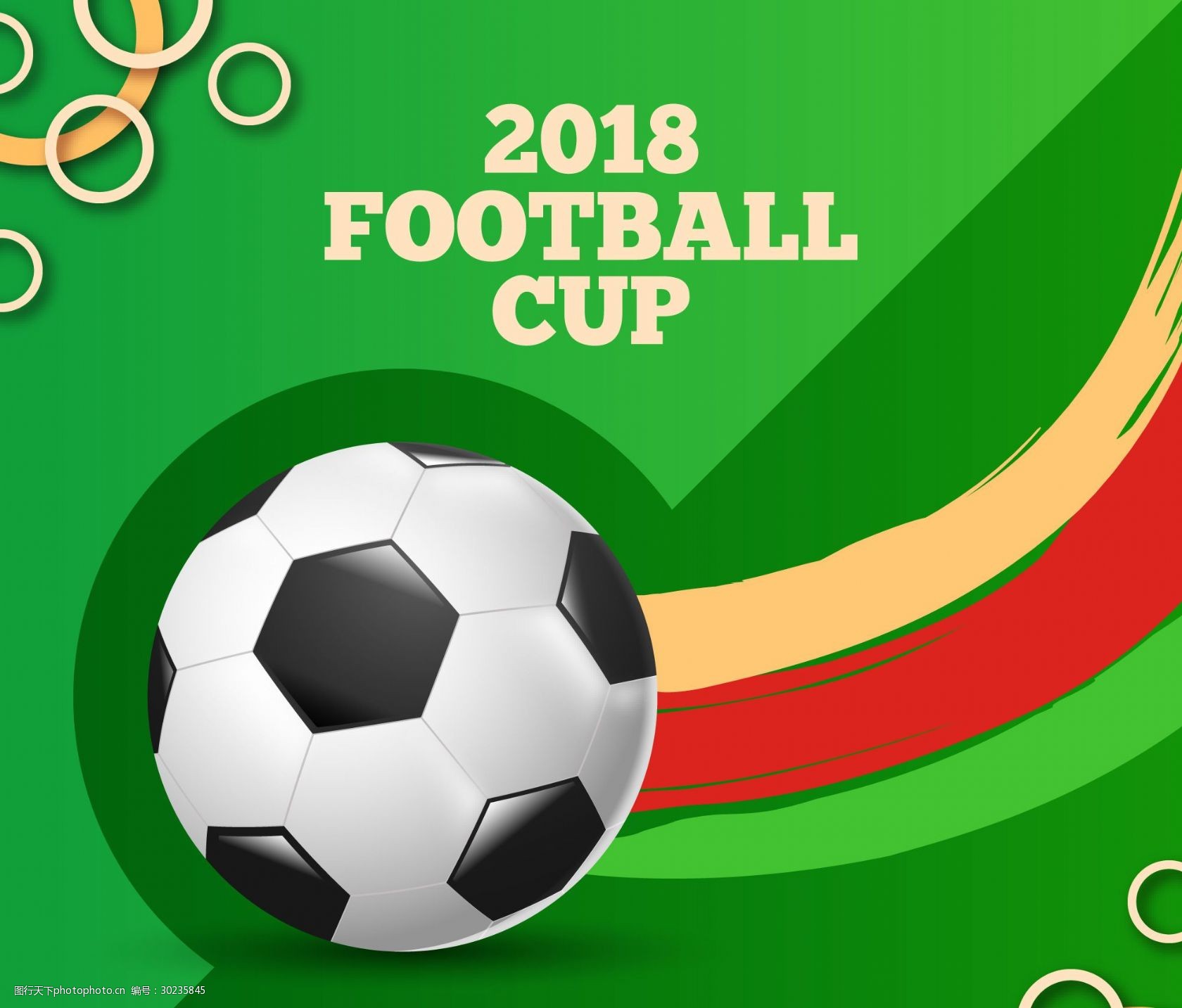 被指过度使用塞内加尔国脚致其受伤，小法社媒遭该国球迷围攻（被质疑过度征用塞内加尔国脚致伤，小法社媒账号遭该国球迷涌入声讨）