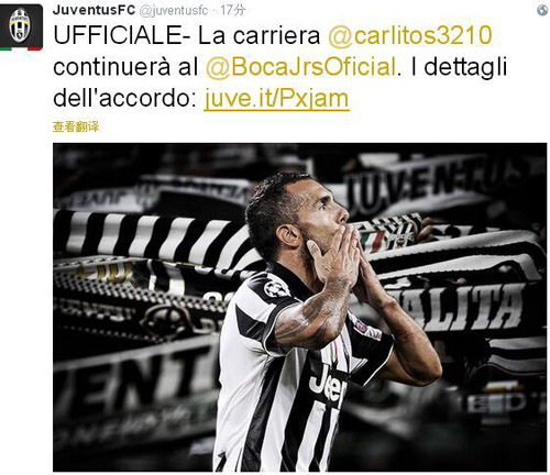 25赛季J联赛最佳颁奖：早川友基MVP，罗德里格斯最佳教练（J联赛25赛季年度颁奖：早川友基当选MVP，罗德里格斯获最佳教练）