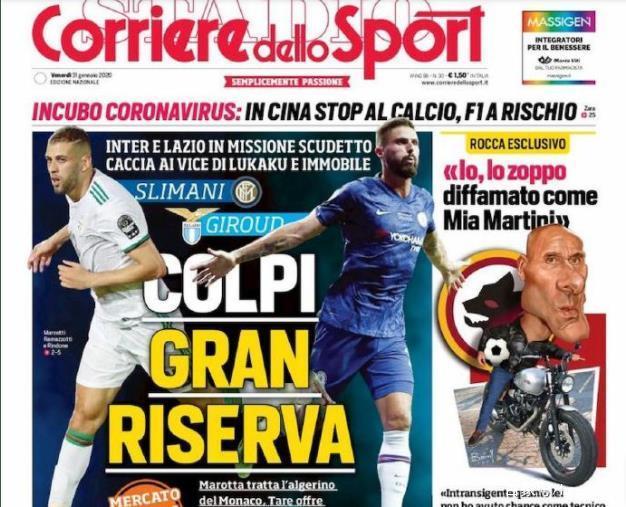 NBA常规赛MVP候选名单揭晓（NBA常规赛MVP候选正式公布）